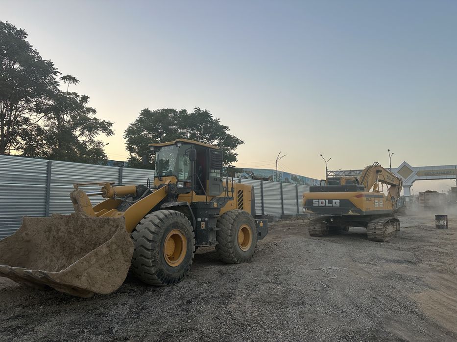 Экскаватор погрузчик