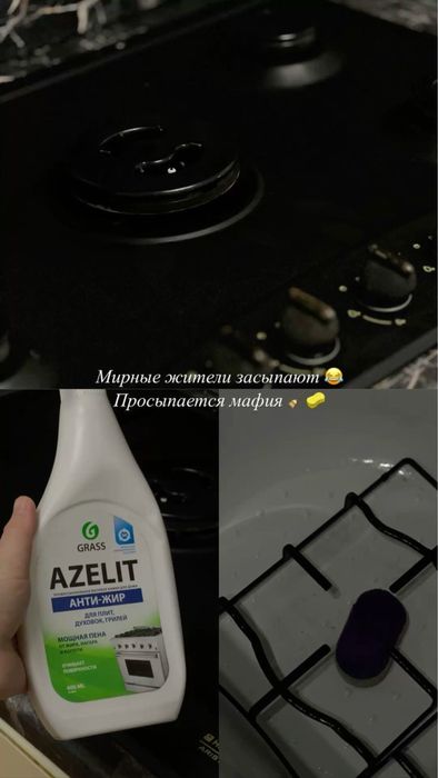 Уборка домов и квартир