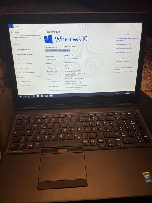 Лаптоп Dell latitude 5550