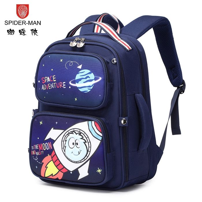 Рюкзак школьный,ранец