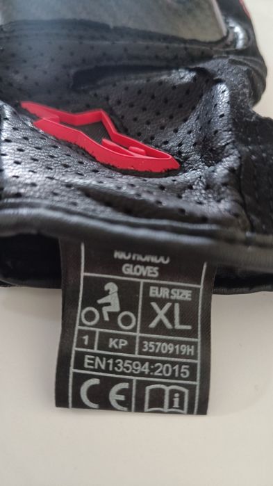 Мото ръкавици Alpinestars SMX-1 Air V2 супермото, размер XL