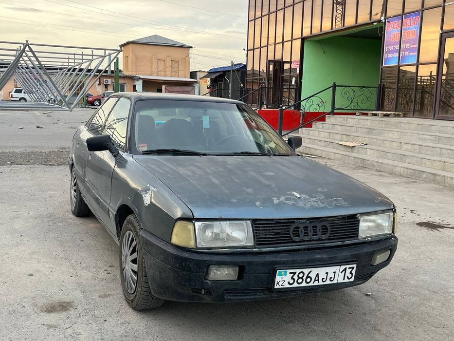 Ауди 80 сатылады