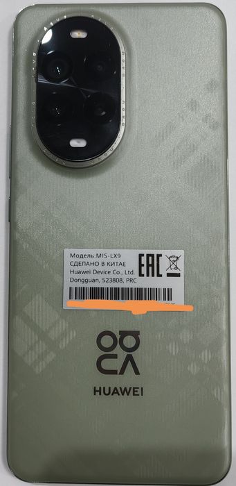 Huawei nova 13 pro 12/256