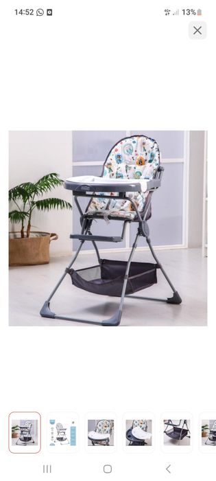 Стульчик для кормления