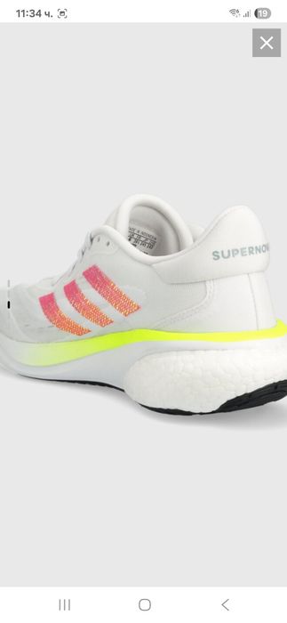 Дамски маратонки adidas