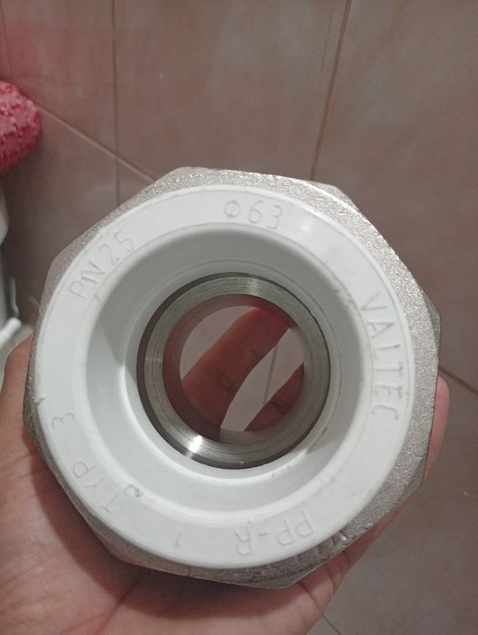 Отопление адаптер сатылады