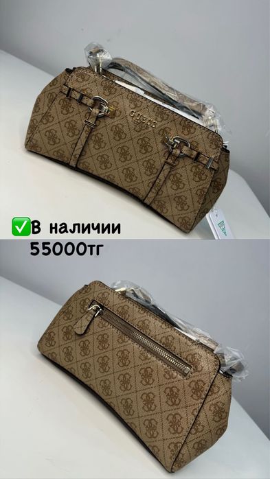 Оригинал сумки от Guess, Lacoste, US polo, CK