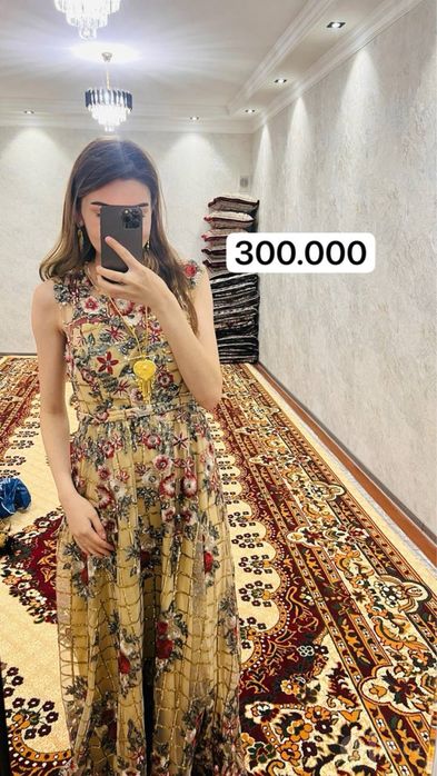 Платье национальное