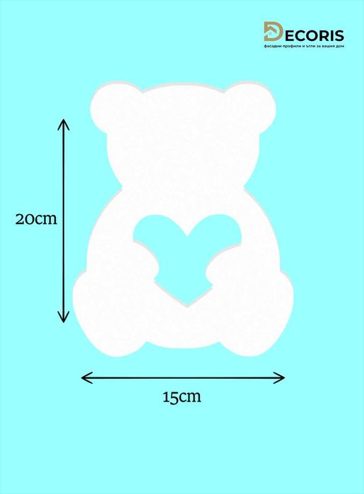 Фигури от стиропор, декорация, украса от стиропор