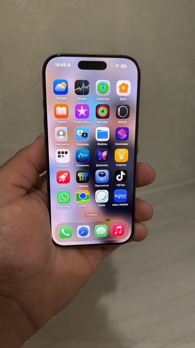 iPhone 16 pro 128gb