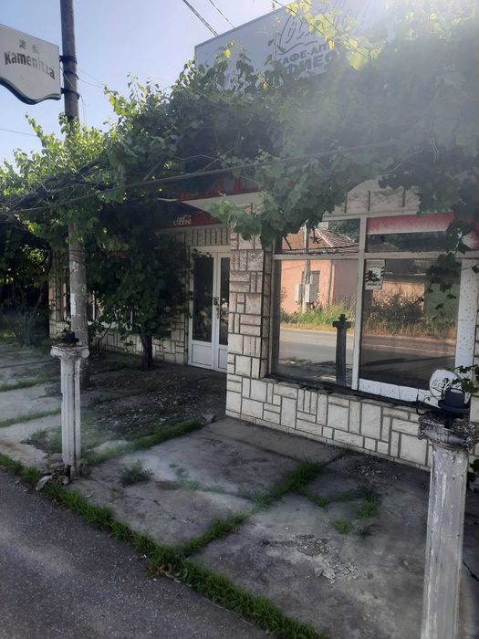 Продава се Къща в Радомир - 82 кв.м за 653 €/кв.м - Снимка #6