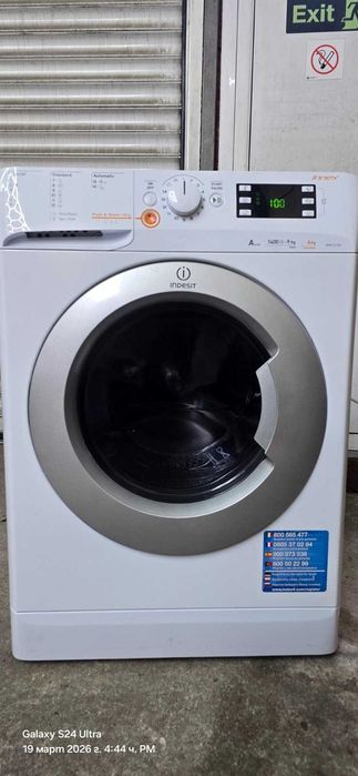 Пералня със сушилня Indesit Innex  XWDE 961480X WSSS EU 9кг 1400об/мин