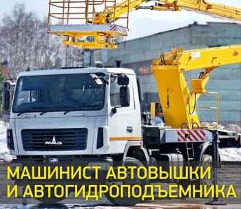 КОРОЧКИ УДОСТОВЕРЕНИЯ  за один день! Доставка документов  по РК!