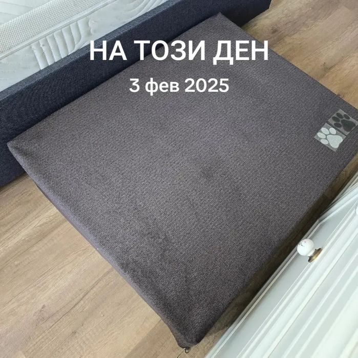 Изработваме МАТРАК -СТЪПАЛО    за кучета