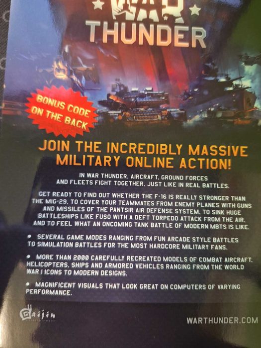 клавиатура defender warewolf gk-120dl