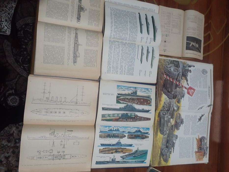 Продаётся книги про военную технику
