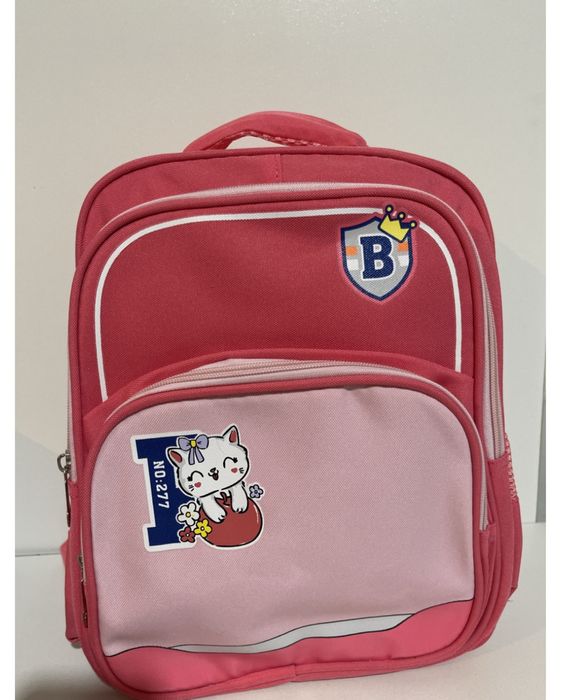 Рюкзак школьный новый