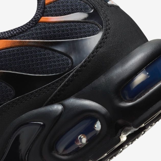 Nike Air Max Dark Obsidian