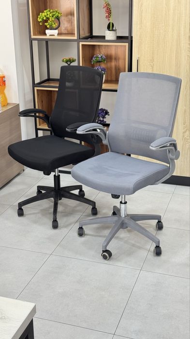 Кресла оптом от первого поставщика. Кому интересно — звоните.