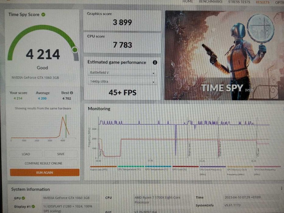 AMD Ryzen 7 1700X /3,4-3,9/ Soket AM4