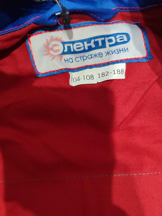 Костюм ЭЛЕКТРА Л-9 БиО