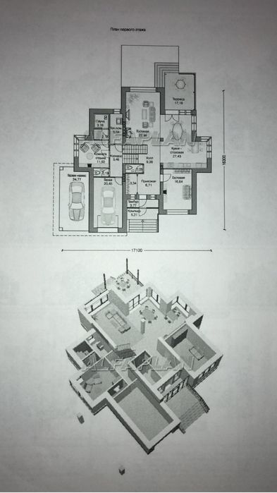 Продам частный дом