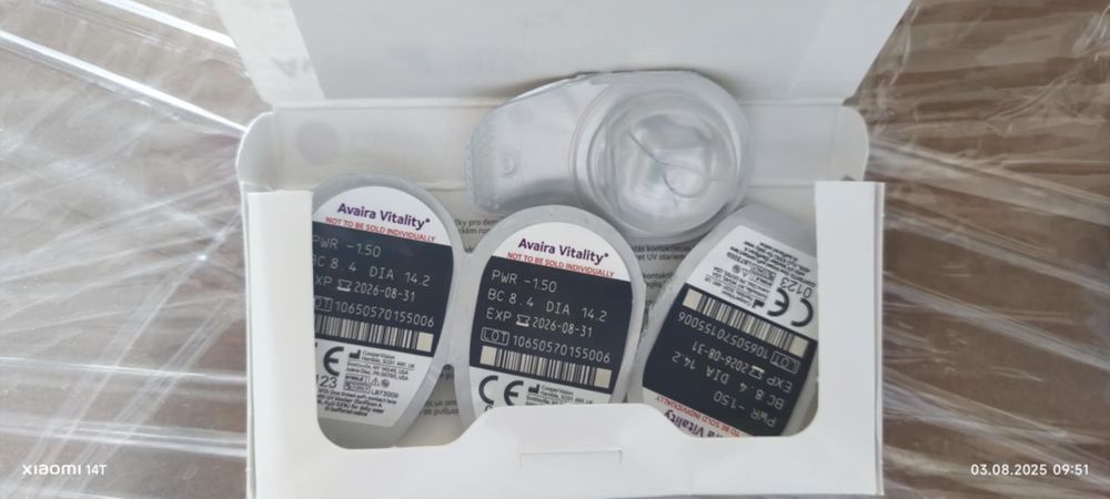 Диоптрични рамки и контактни лещи