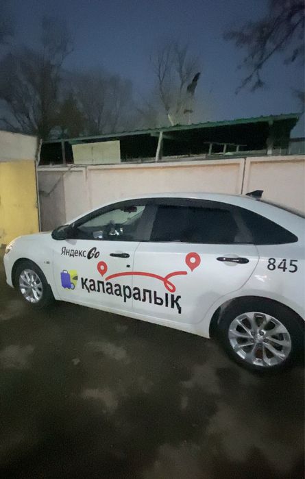 Яндекс наклейки, Яндекс брендирование