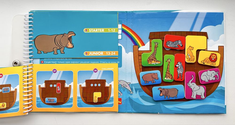 Развивающая Магнитная игра Ноев ковчег.