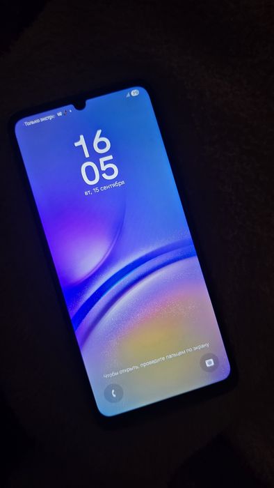 Samsung A05 Продам