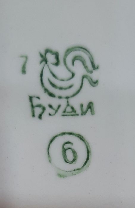 Коллекционные тарелки.