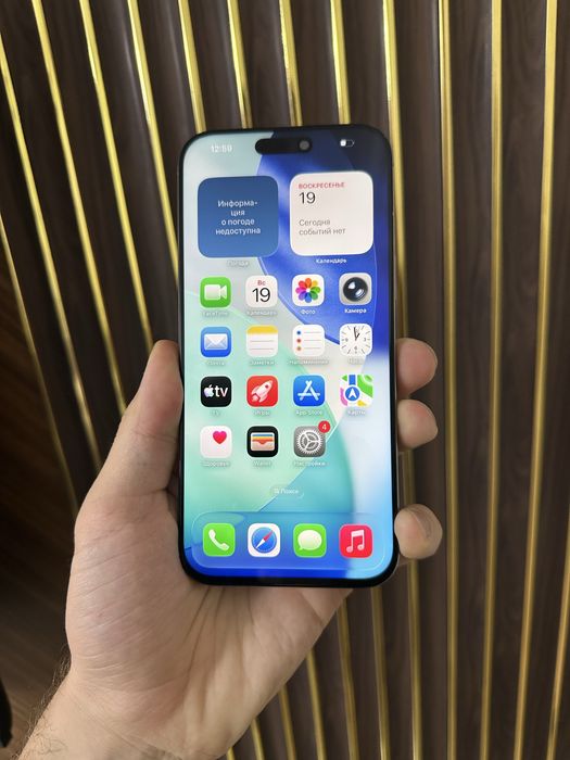 Iphone 16 Pro Max 256 Esim