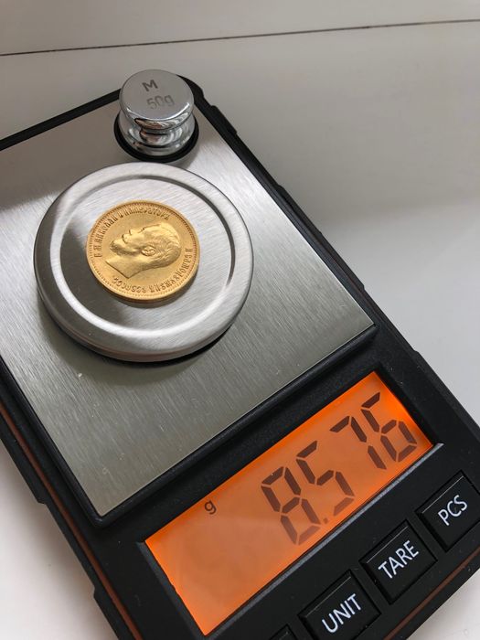 Monedă Aur 10 Ruble 1899 (AG) Împăratul Nicolae al II-lea - 8.57g