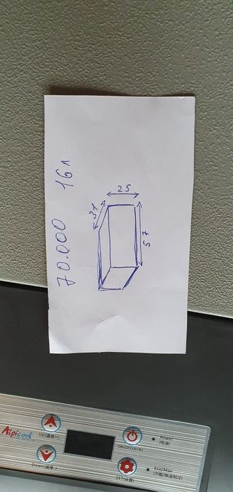 Автохолодильник 12в , 24в и 220в