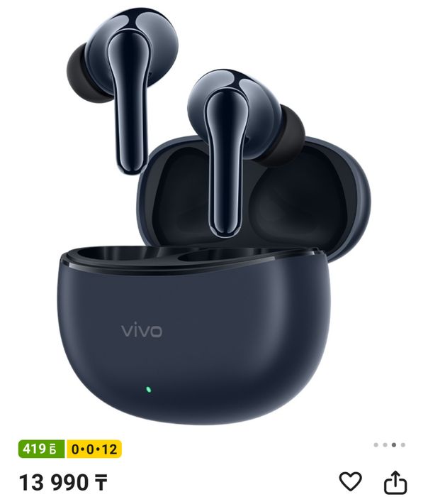 продам наушники виво