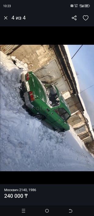 Продам Москвич 2140SL