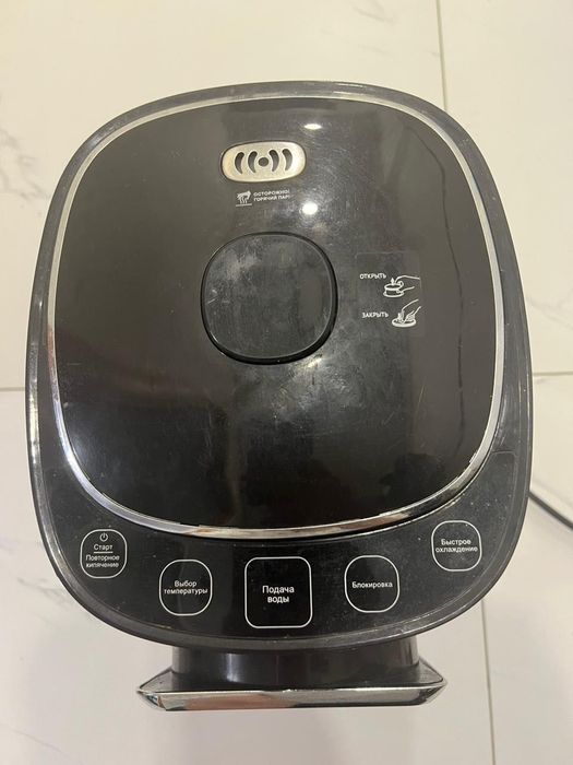 Термопот brayer br1090