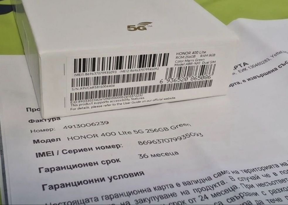 ЧИСТО НОВ 256GB Honor 400 Lite Гаранция Yettel 2028г. Green | Зелен