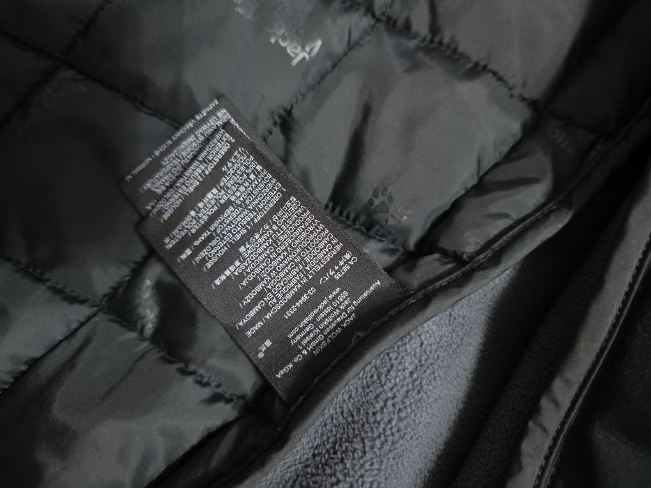 Jack wolfskin яке