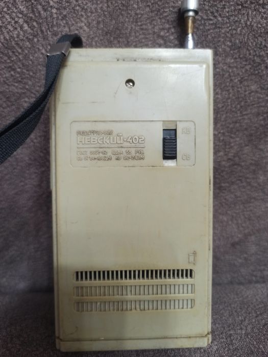 Продам радио приемник Невский 402 СССР