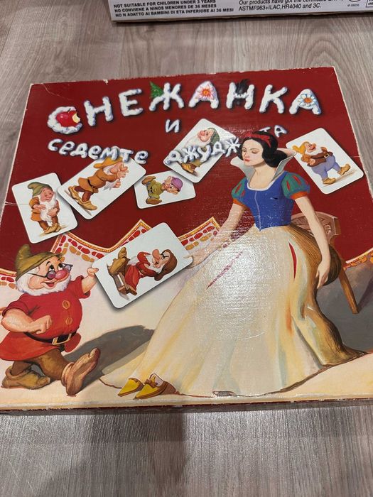 Забавни ИГРИ за деца