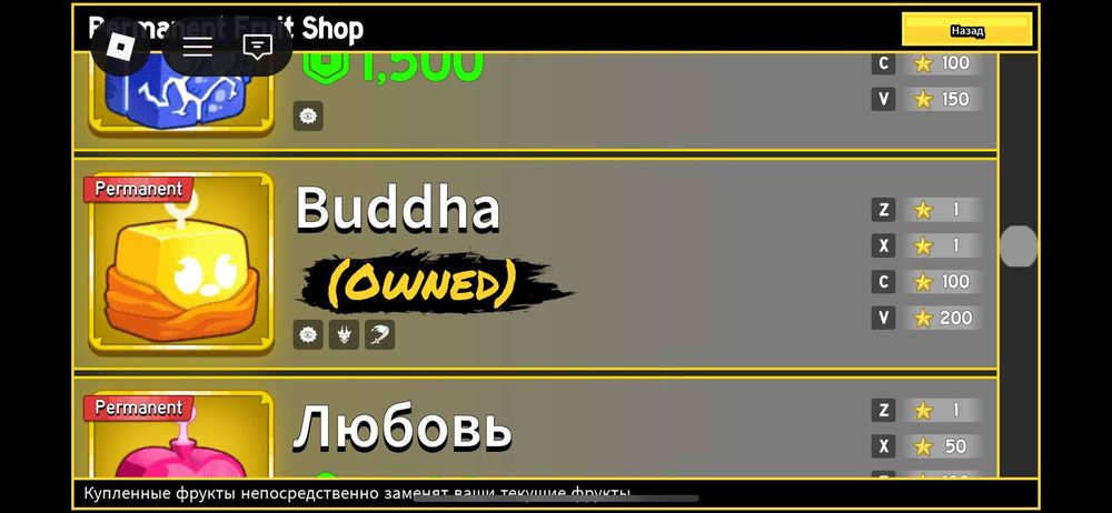 Продаю срочно 50/50