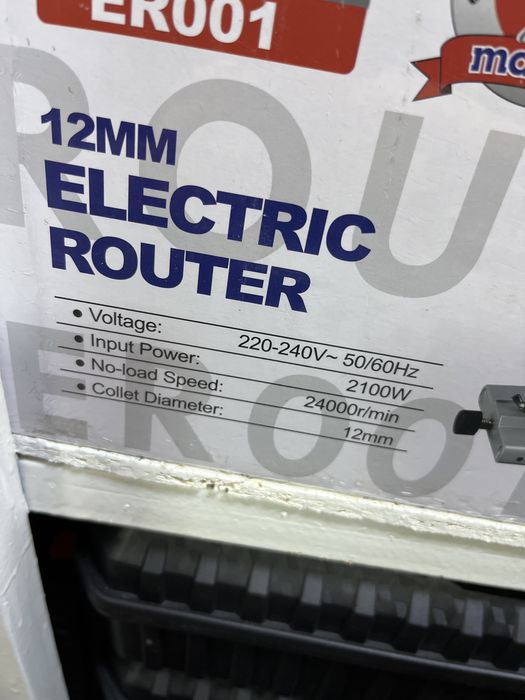 Фреза, фрезер от сети