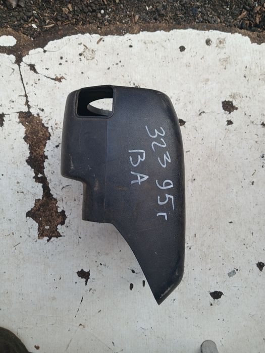 Кожух замка зажигания Мазда 323 на 1991г и 1995г