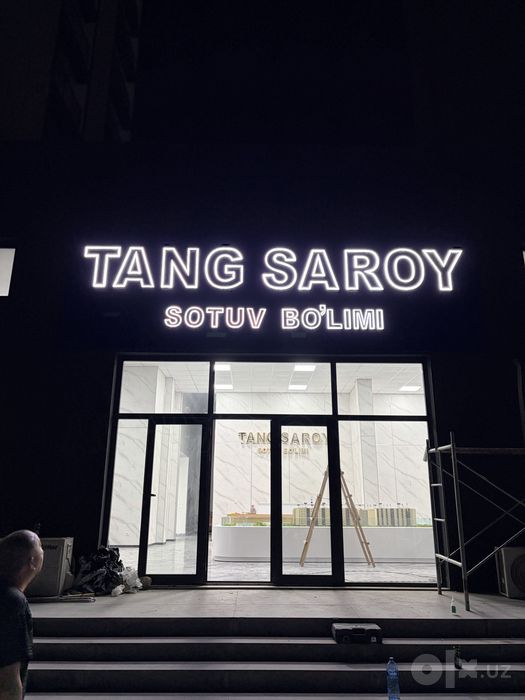 Reklama Xizmatlari Arzon Narxda