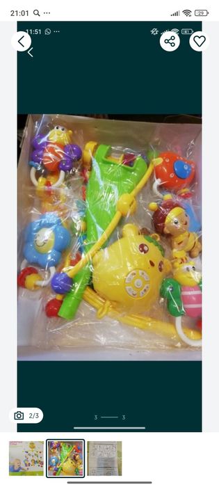 Продам музыкальный мобиль