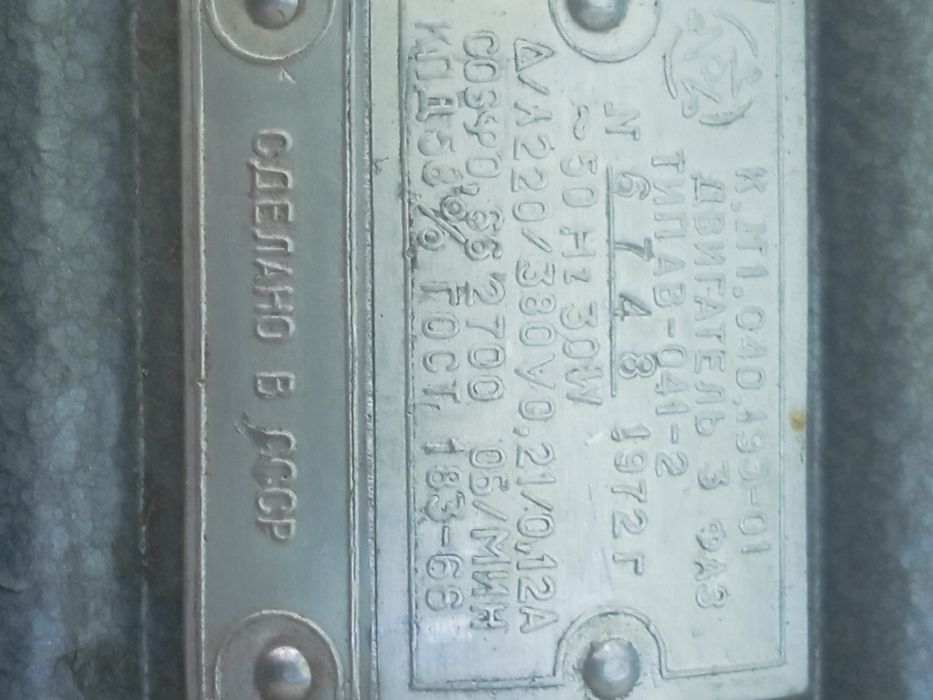 Мини станок сверлильный