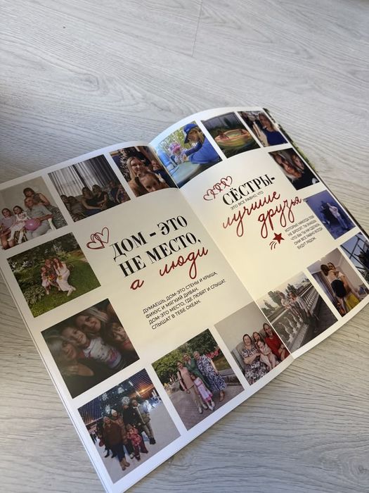 Печать которая выделяется