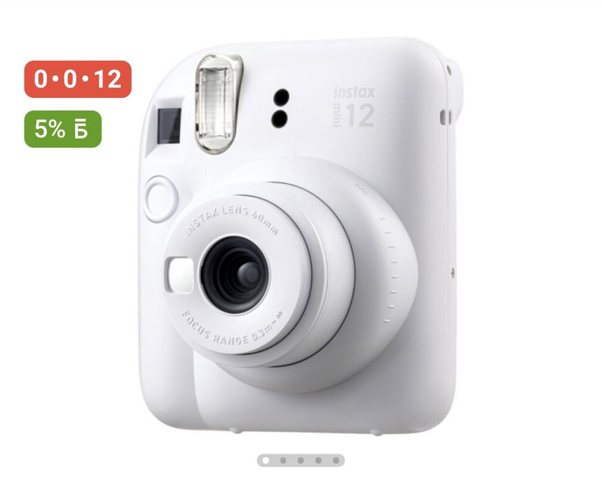 Instax Mini 12 белый