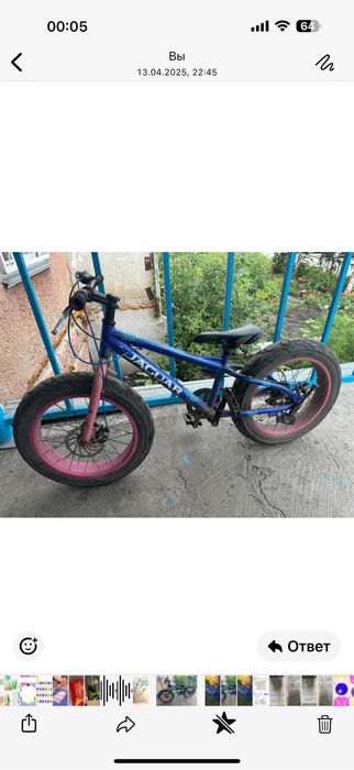 Продам фэтбайк велосипед